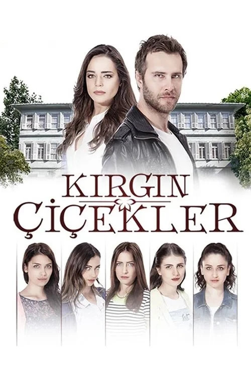Постер сериалаОбиженные цветы