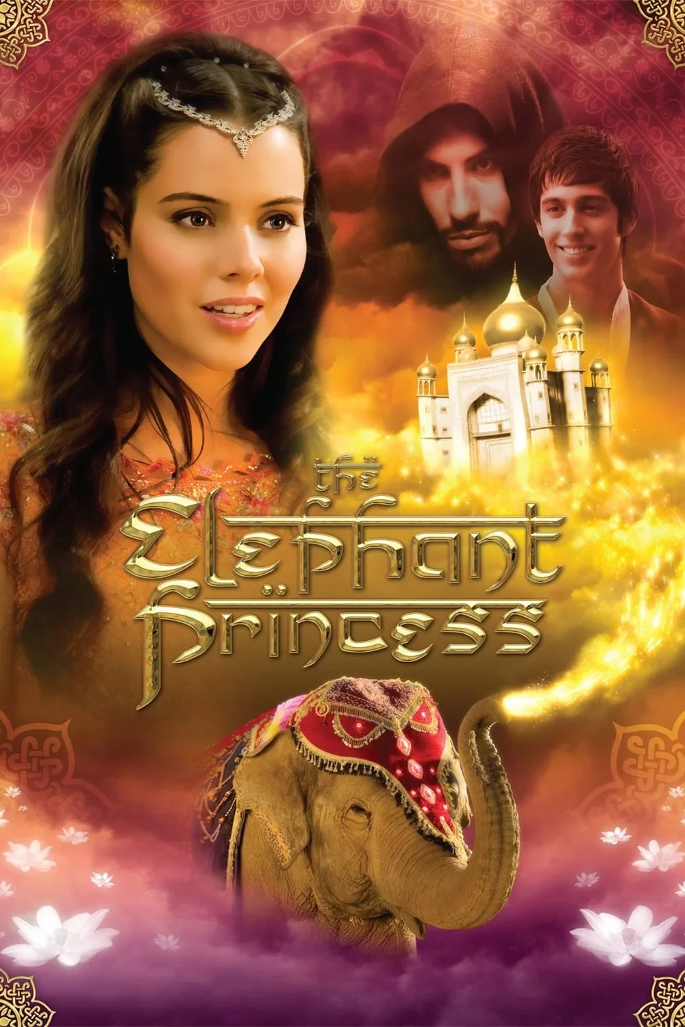 Постер сериалаСлон и принцесса