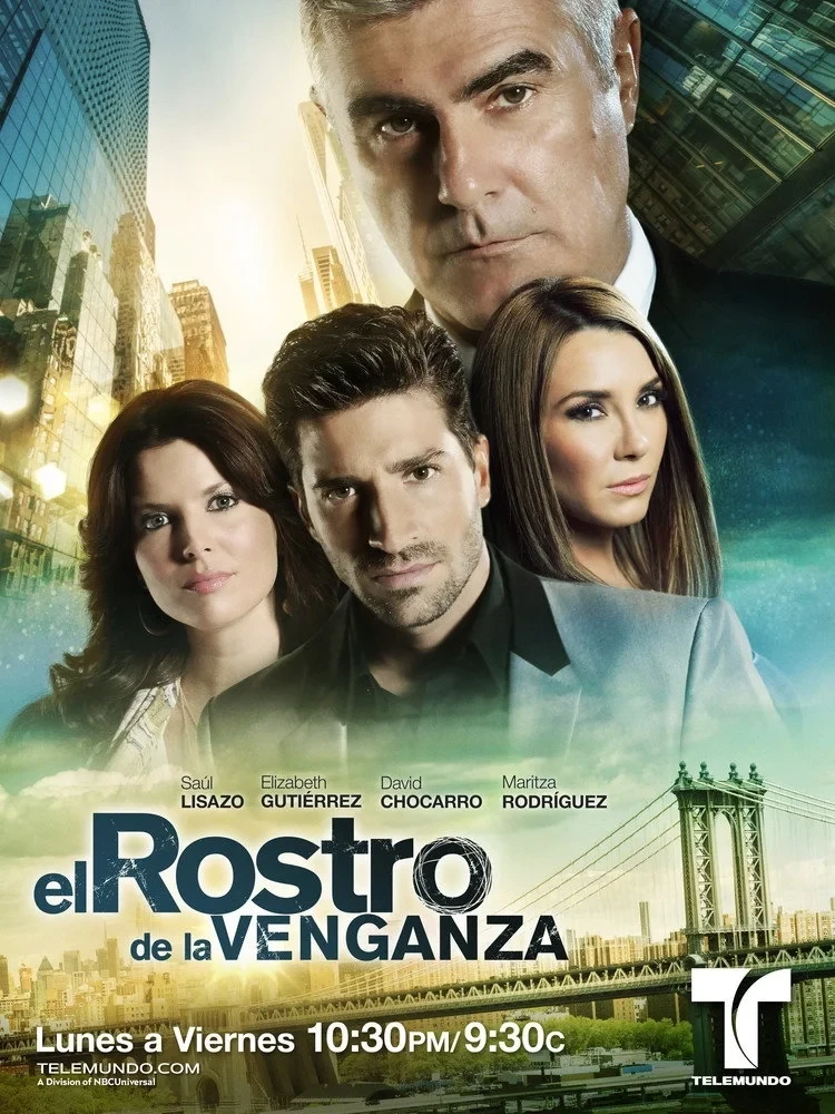 Постер сериалаЛик мести