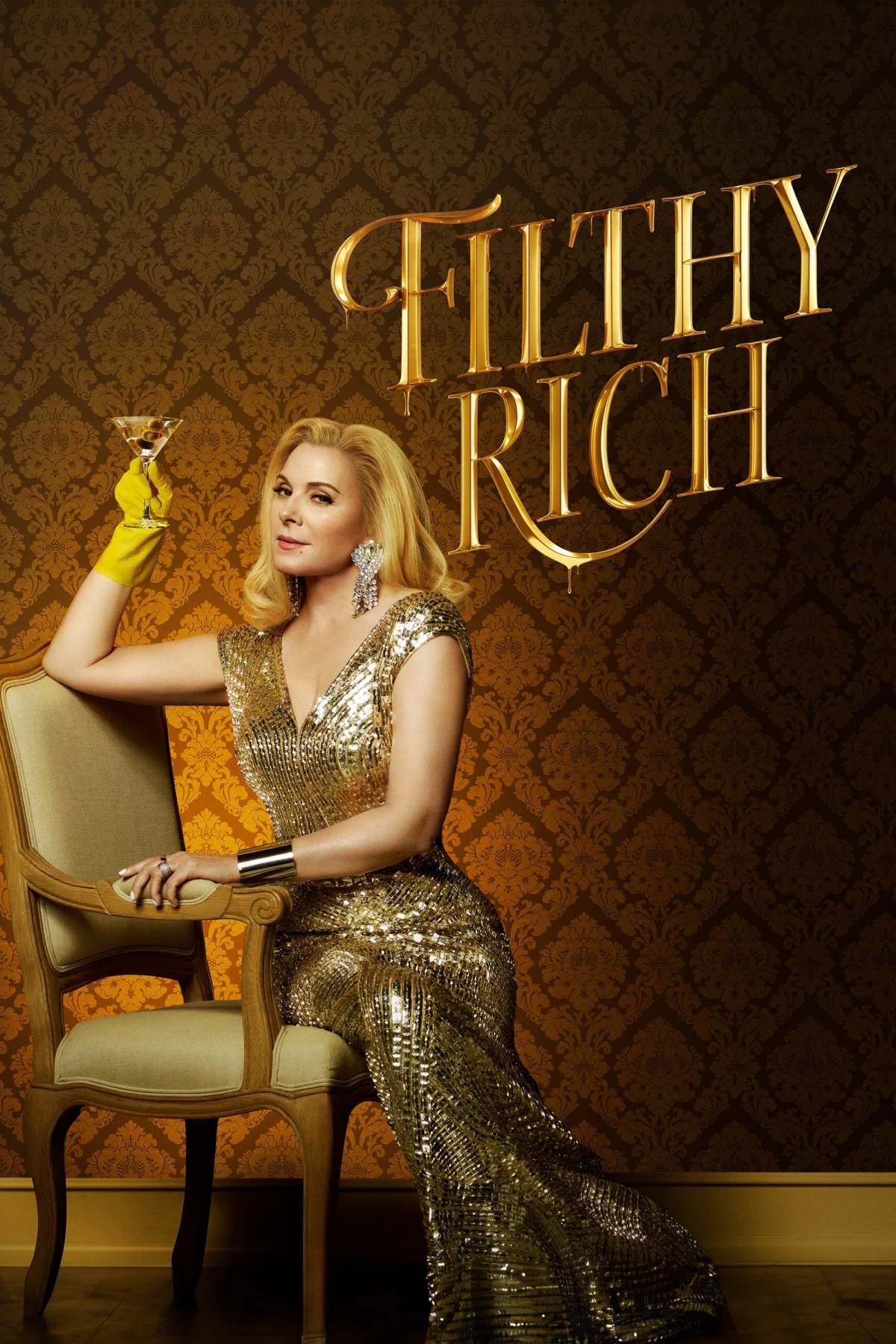 Постер сериалаНесметно богатые