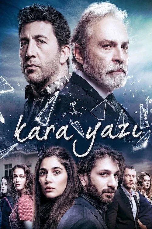 Постер сериалаЧёрный шрифт