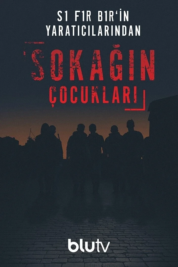 Постер сериалаДети улиц